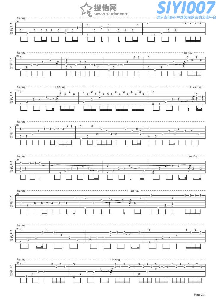RenodiaTears吉他独奏谱吉他谱第2页