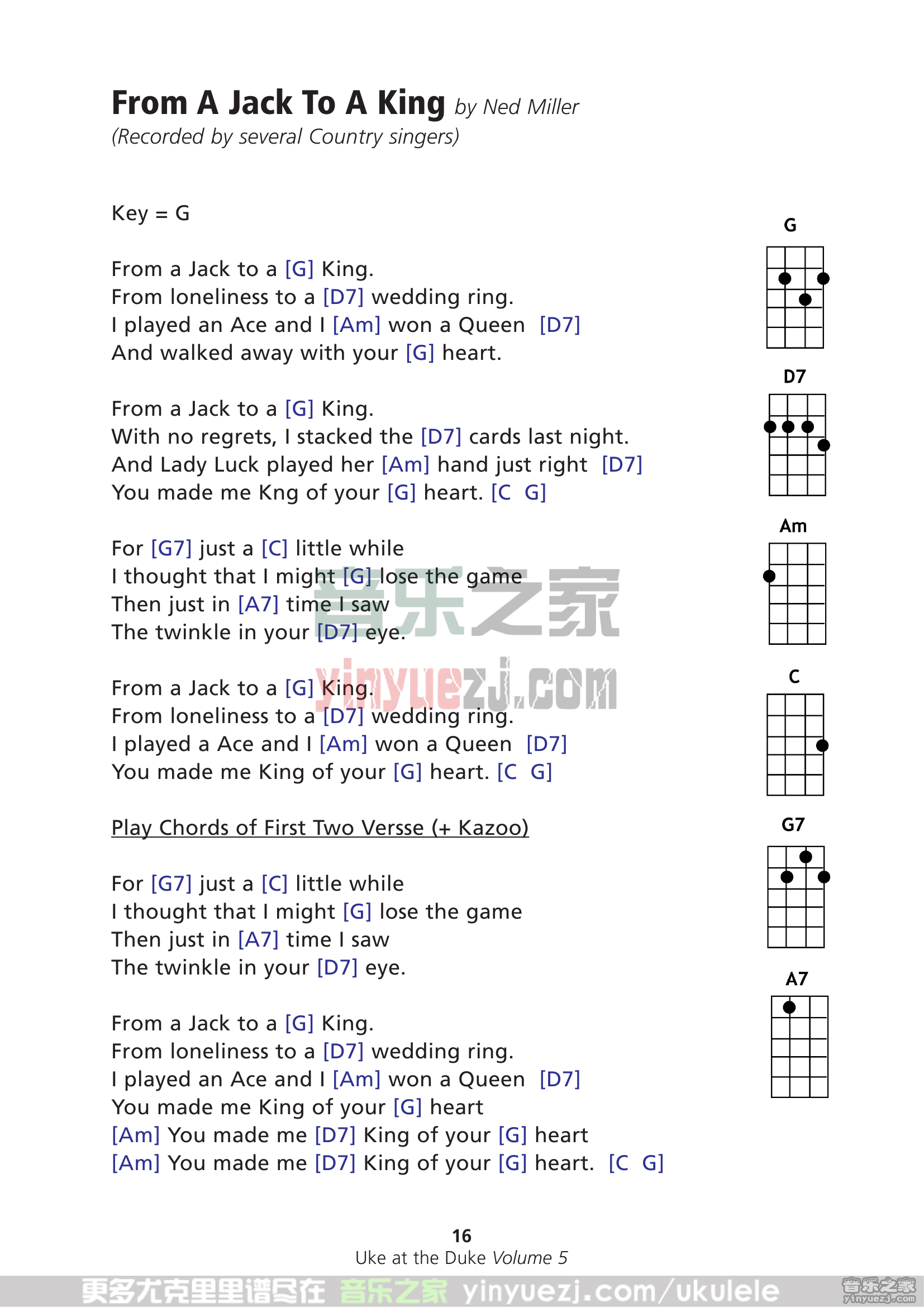 《from a jack to a king》尤克里里谱