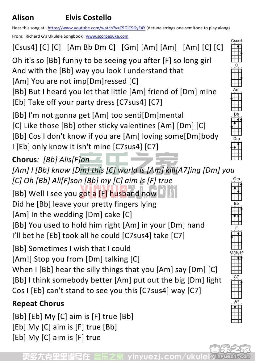 Elvis Costello《alison》尤克里里谱