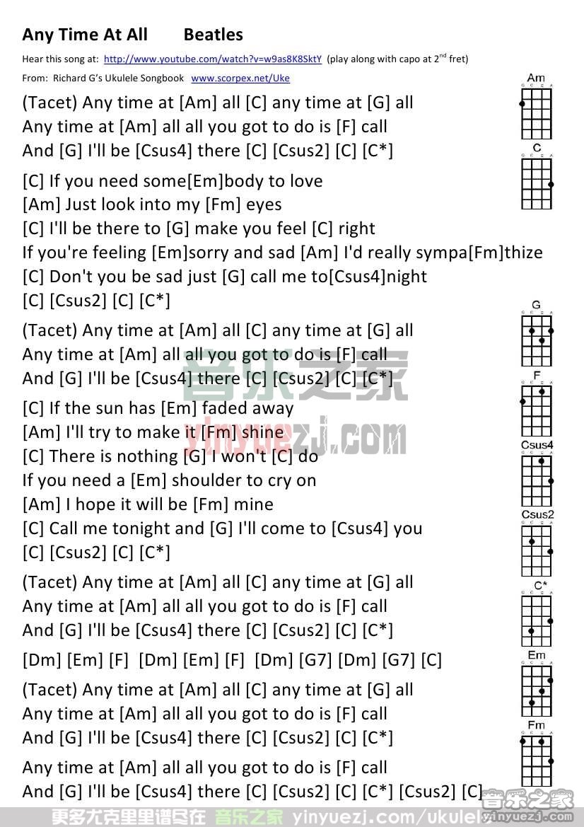 《any time at all》尤克里里谱