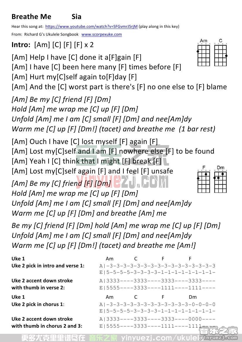 《Breathe Me》尤克里里谱