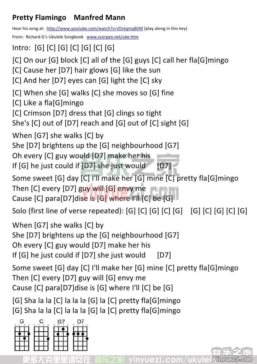 《Pretty Flamingo》尤克里里谱