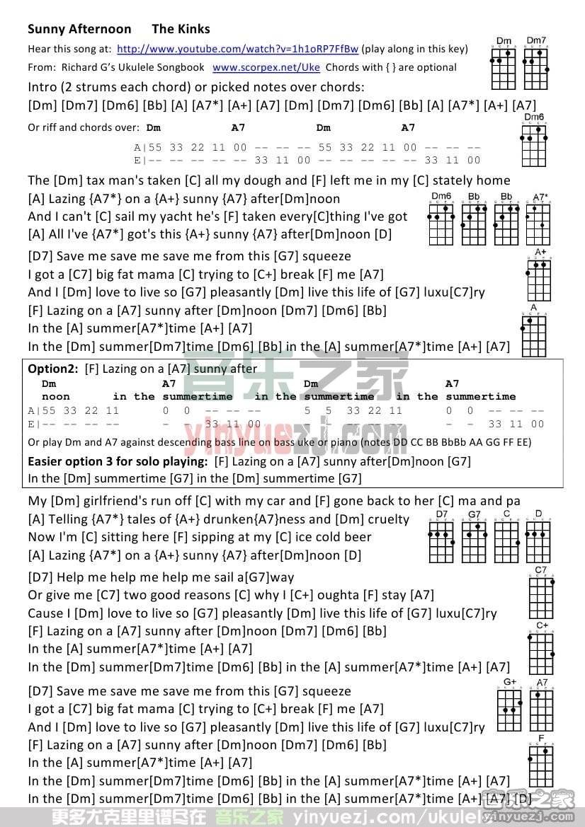 版本一 《Sunny Afternoon》尤克里里谱