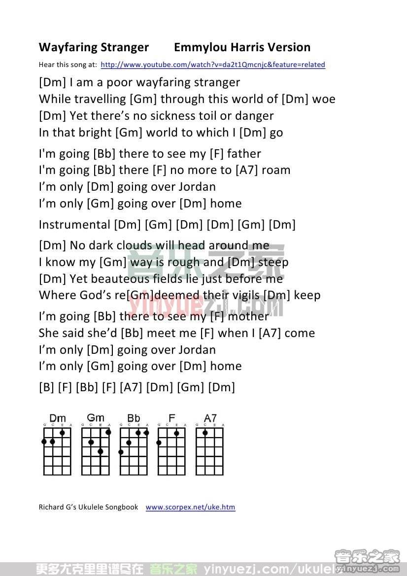 版本二 《Wayfaring Stranger》尤克里里谱