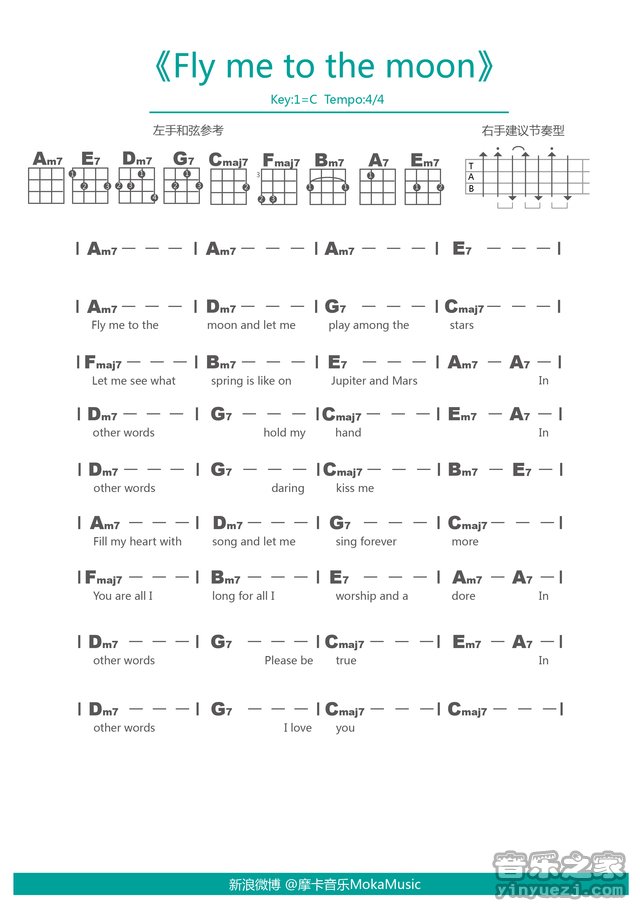 摩卡版 《fly me to the moon》尤克里里弹唱谱