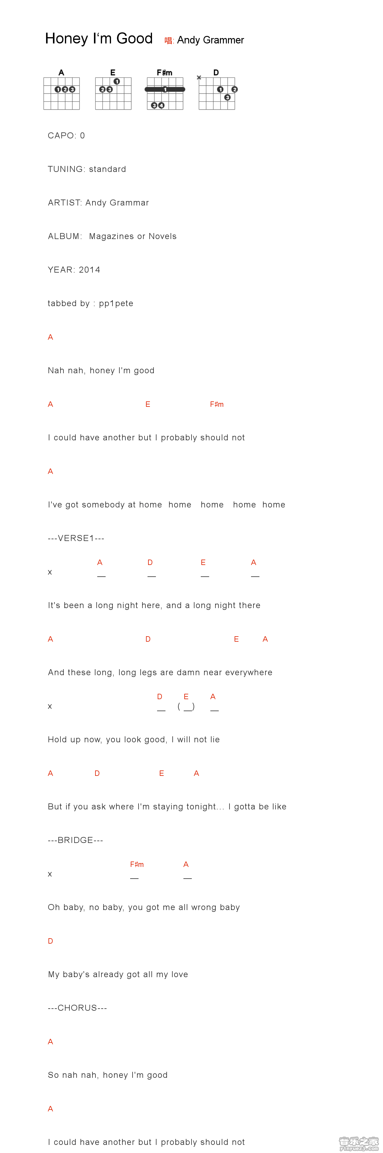 1《honey i\ width=