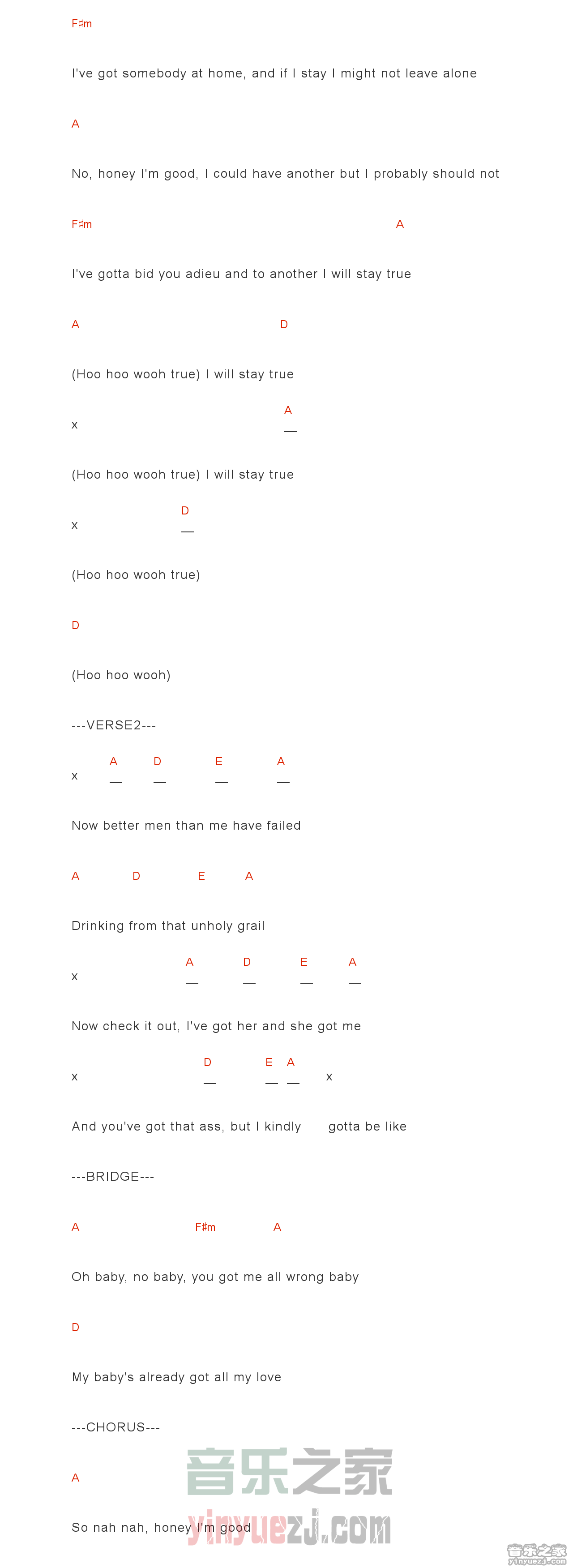 2《honey i\ width=