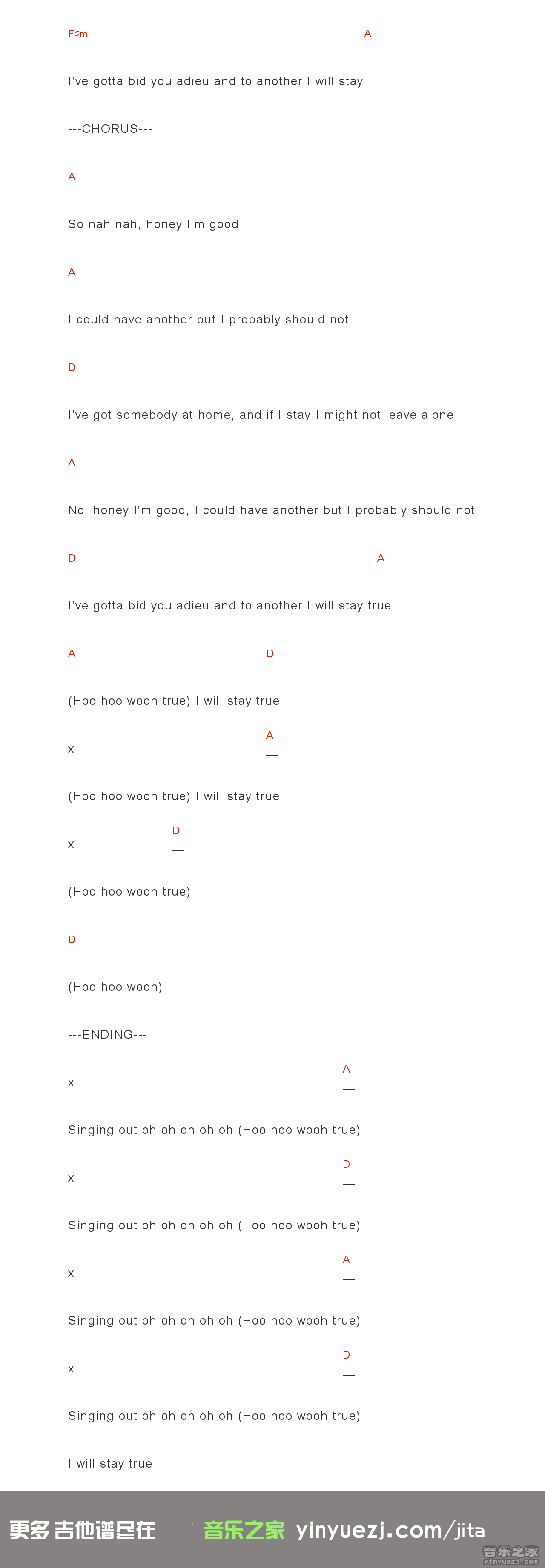 4《honey i\ width=