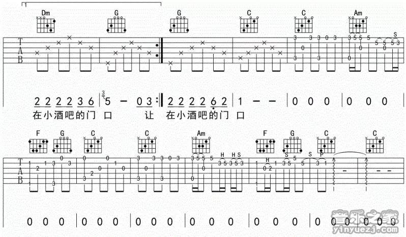 3赵雷《写给成都的歌》吉他谱