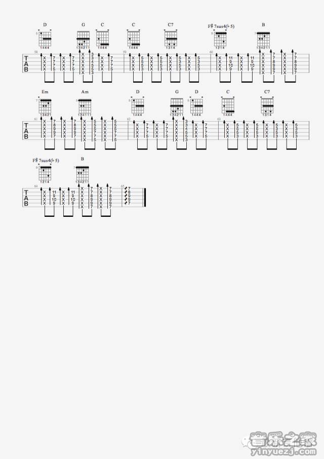 5最新吉他谱版 海龟先生《男孩别哭》吉他弹唱六线谱