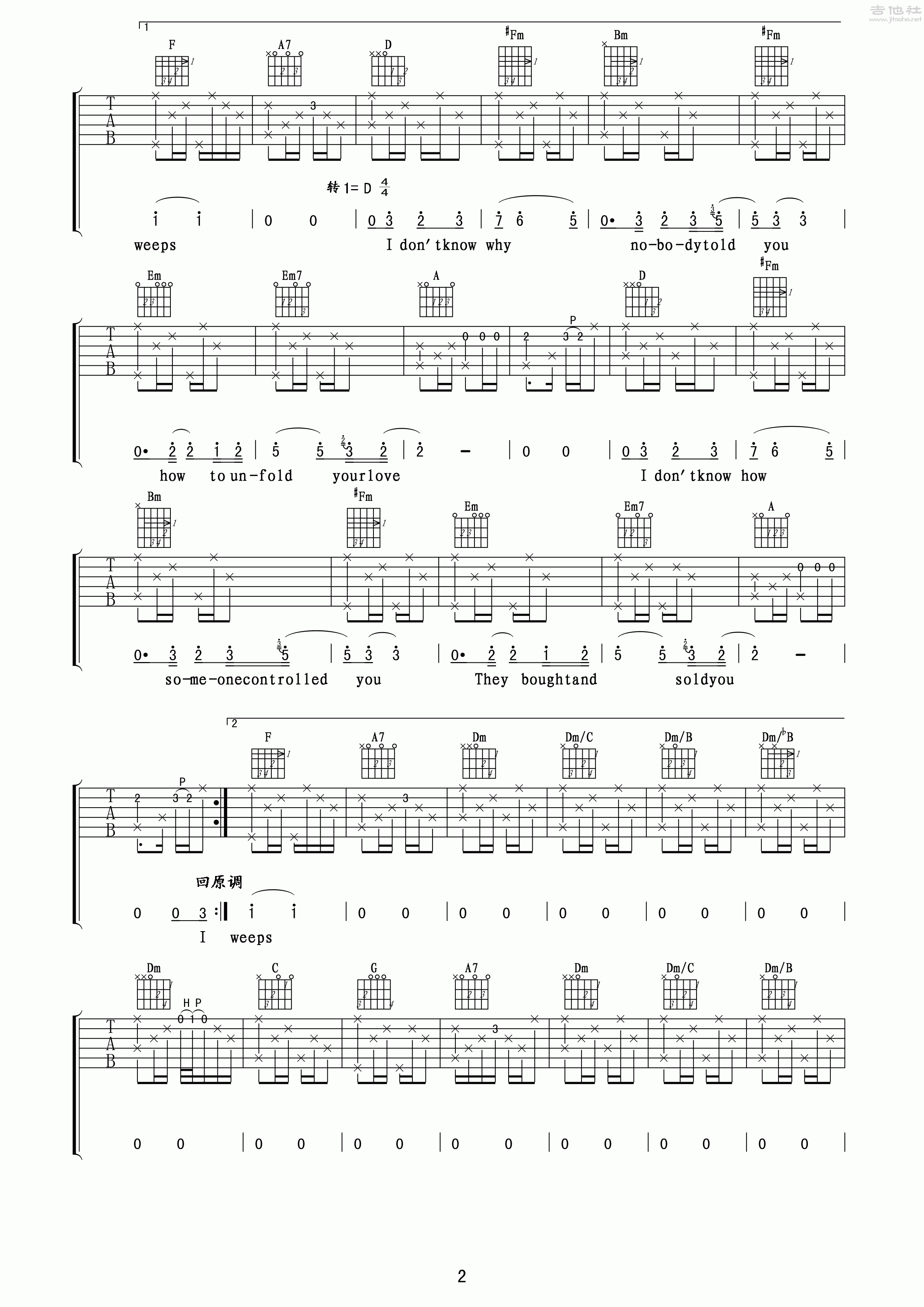 2玩易F调版 《While My Guitar Gently Weeps》吉他六线谱