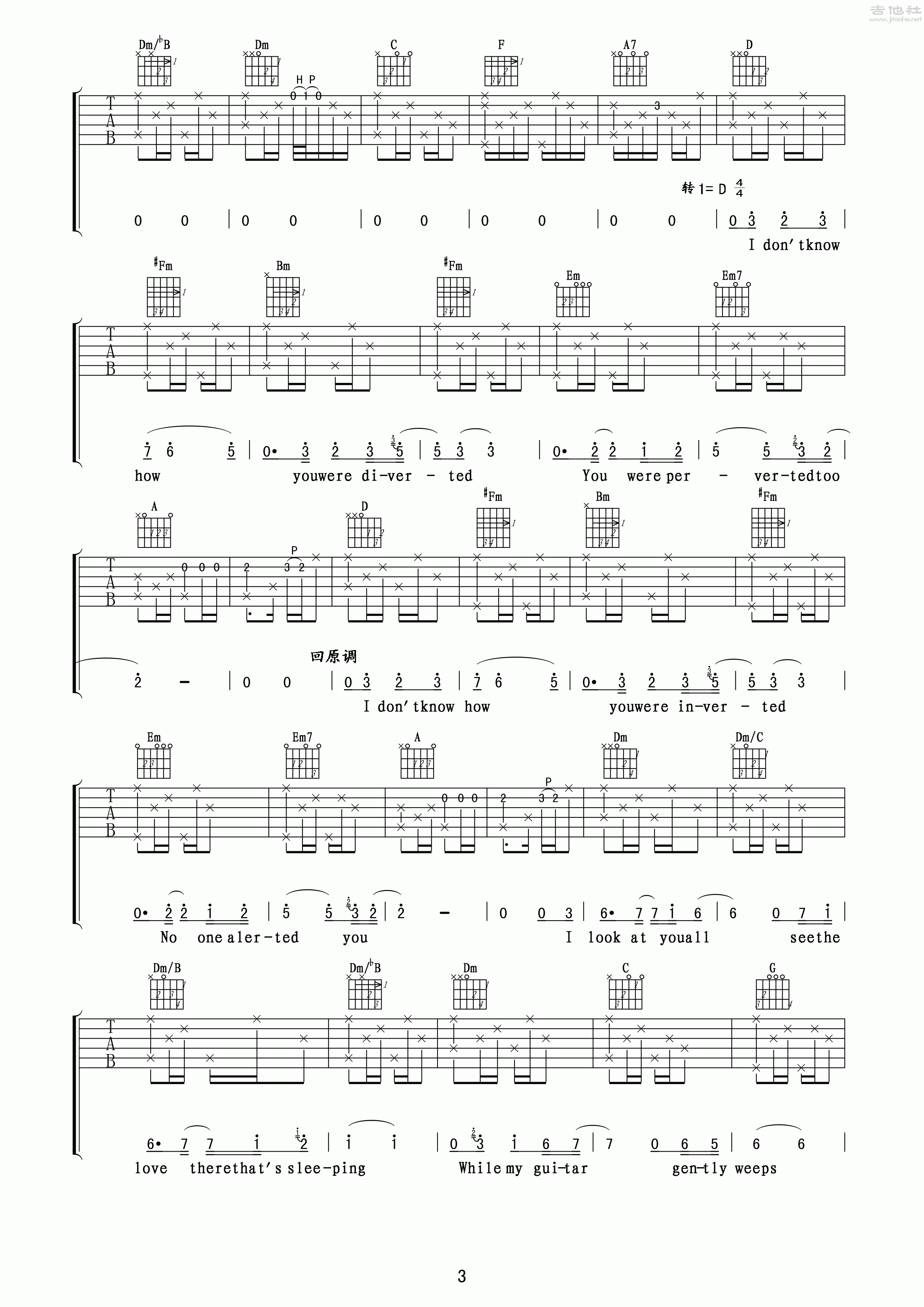 3玩易F调版 《While My Guitar Gently Weeps》吉他六线谱