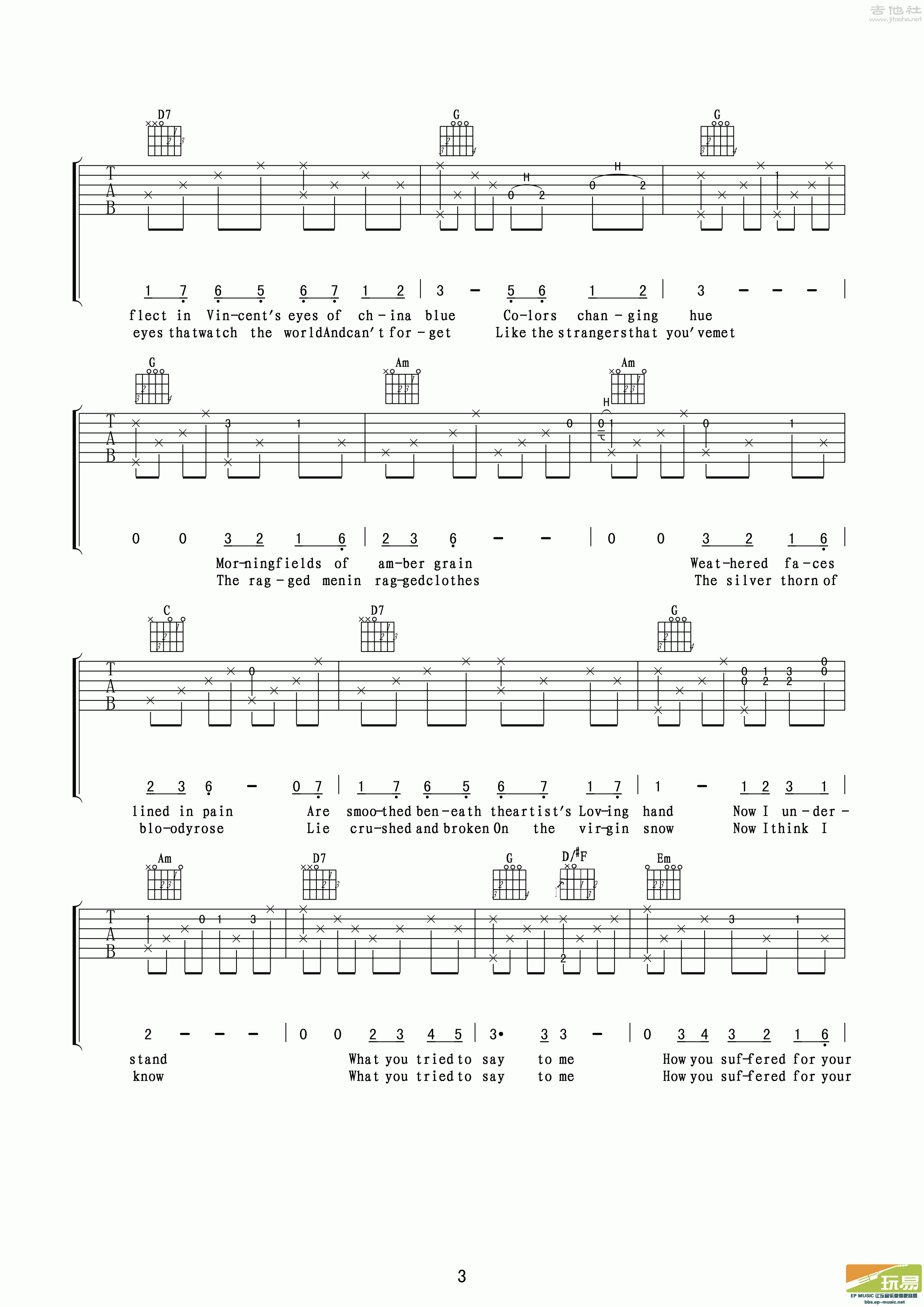 3玩易G调版 唐·麦克莱恩《Vincent》吉他弹唱六线谱