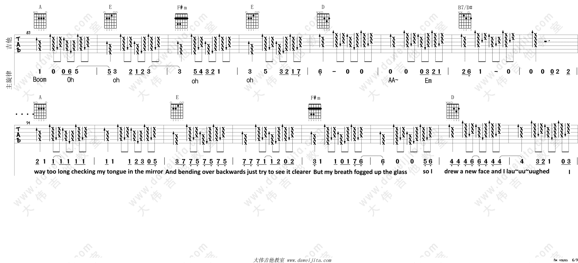 6大伟A调版 《I’m Yours》吉他弹唱六线谱